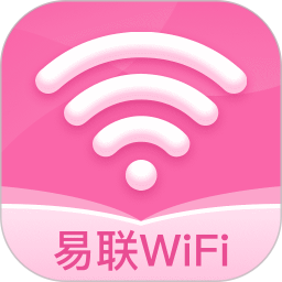 易联WiFi2024官方新版图标