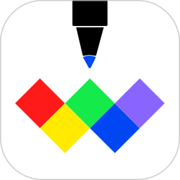 无尽手写板2025官方新版图标