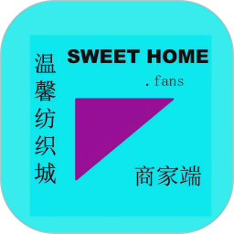 温馨纺织城2026官方新版图标