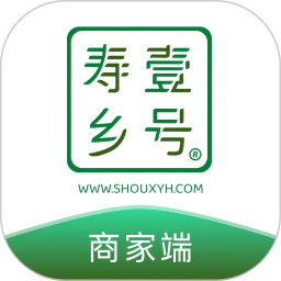 寿乡商家2025官方新版图标