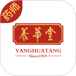 养华堂互联网医院药师端2025官方新版图标