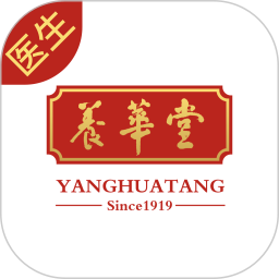 养华堂互联网医院医生端2025官方新版图标