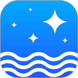 繁星智算2026官方新版图标