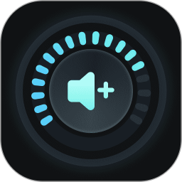 手机扩音器2026官方新版图标