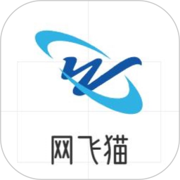 网飞猫2025官方新版图标
