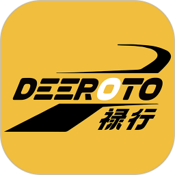 禄行2026官方新版图标