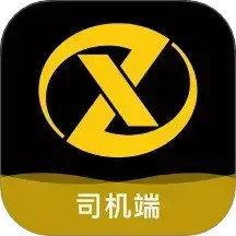 众享出行车主2025官方新版图标