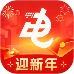 电子红包2026官方新版图标