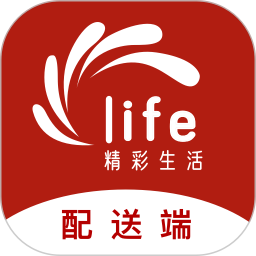 莱福配送端2025官方新版图标