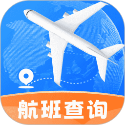 全球航班查询宝2026官方新版图标