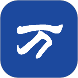 小万收银2026官方新版图标