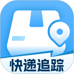 快递全能查2026官方新版图标