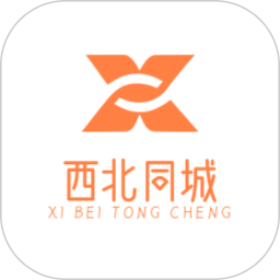 西北同城2025官方新版图标
