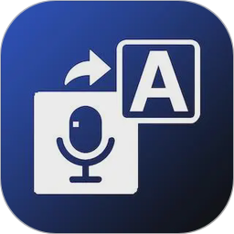 精准翻译官2026官方新版图标