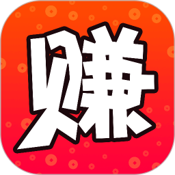 赚钱达人2025官方新版图标