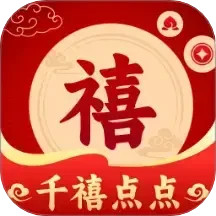 千禧点点2025官方新版图标