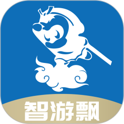 智游飘2025官方新版图标