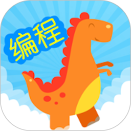 少儿编程2025官方新版图标
