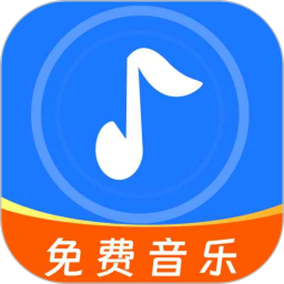 音乐排行榜2025官方新版图标