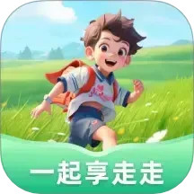 一起享走走2025官方新版图标