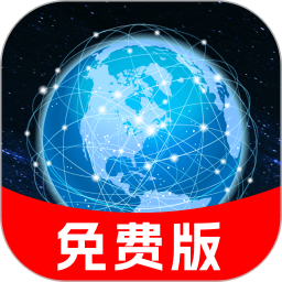 实时路况卫星导航2025官方新版图标