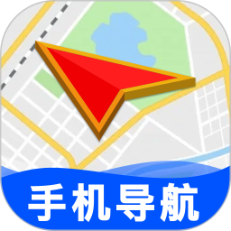 实时路况卫星导航2026官方新版图标