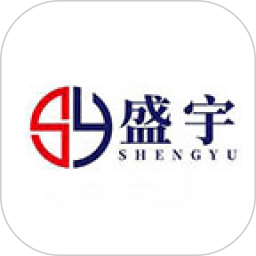 盛宇经销端2025官方新版图标