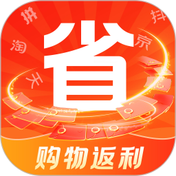 聚省2025官方新版图标