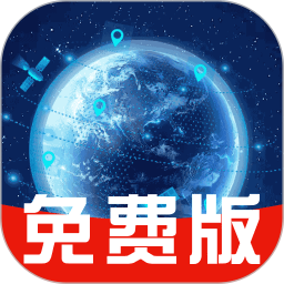 免费卫星导航2025官方新版图标
