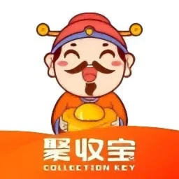 聚收宝2025官方新版图标