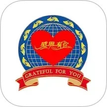 感恩有您2025官方新版图标