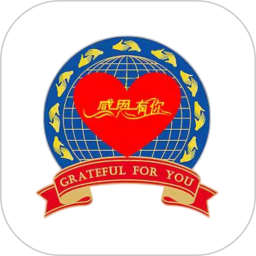 感恩有您2025官方新版图标