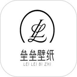 垒垒壁纸2025官方新版图标
