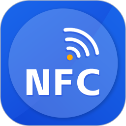 钥匙NFC读取2025官方新版图标