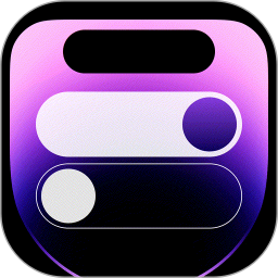 灵动岛2026官方新版图标