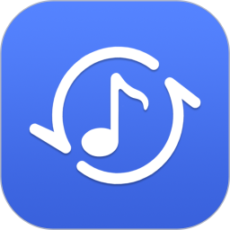 音频格式转换器2026官方新版图标