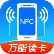 NFC免费门禁卡2025官方新版图标