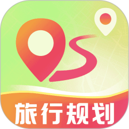 旅行路书查询2025官方新版图标