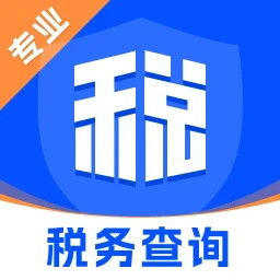 税务查询助理-税务快查2025官方新版图标