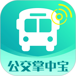 公交掌中宝2025官方新版图标