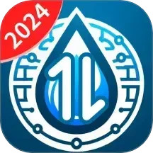 凉风时长管家2025官方新版图标