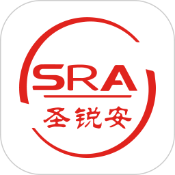 圣锐安2025官方新版图标