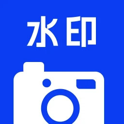 懒人打卡水印相机2025官方新版图标