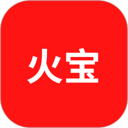 火宝2025官方新版图标