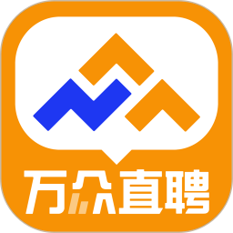 万众直聘2026官方新版图标