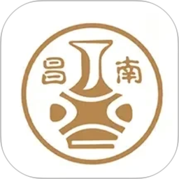 昌南文化2026官方新版图标