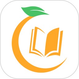 桔子阅读器2026官方新版图标