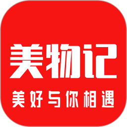 美物记2025官方新版图标