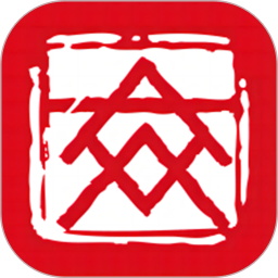文数汇2026官方新版图标