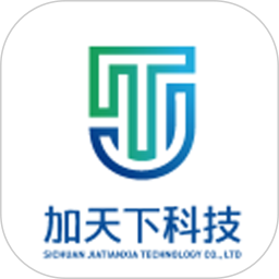 加天下换房旅居2025官方新版图标